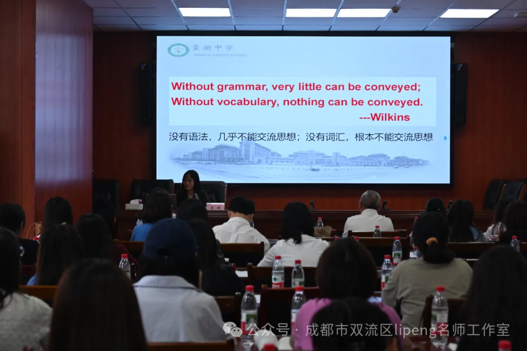 聚焦高考动向,共探词汇复习新路径-第4张图片-四季读书网
