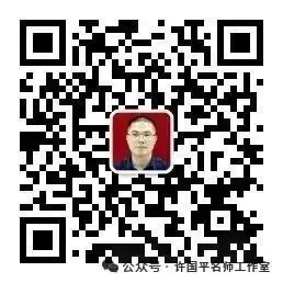 莆田初三家庭关注|名优骨干教师指导学科专项突破课-第5张图片-四季读书网 莆田初三家庭关注|名优骨干教师指导学科专项突破课-第5张图片-四季读书网