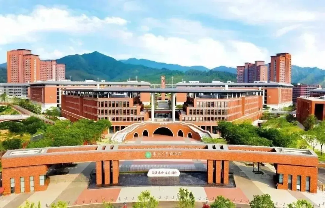 深圳三大高中园集体扩容,深圳中考家长重点关注-第10张图片-四季读书网 深圳三大高中园集体扩容,深圳中考家长重点关注-第10张图片-四季读书网