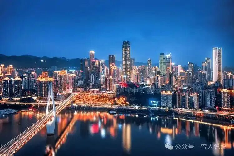 高考倒计时:10月25日【高考日报】距离高考还有225天 城市介绍-重庆市-第2张图片-四季读书网