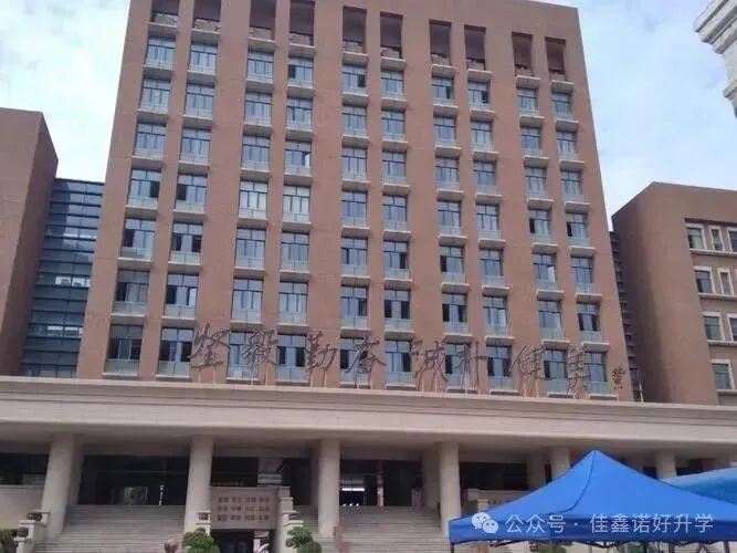 石家庄中考,主城区、新三区与县域之间,跨区报考到底卡在哪里?-第3张图片-四季读书网 石家庄中考,主城区、新三区与县域之间,跨区报考到底卡在哪里?-第3张图片-四季读书网