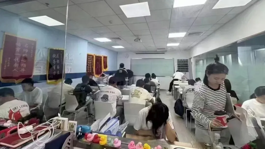 2026年北京西城区初一全科补习班/初中全日制全托辅导/秋季班,推荐锐满分教育一对一/小班课-第5张图片-四季读书网