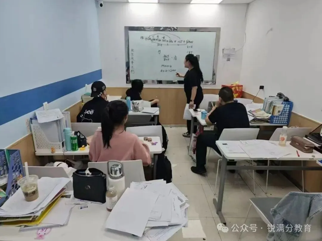 济南历城初一初二初三补课|初中成绩上不去?锐满分教育初中辅导课帮孩子对症下药-第10张图片-四季读书网 济南历城初一初二初三补课|初中成绩上不去?锐满分教育初中辅导课帮孩子对症下药-第10张图片-四季读书网