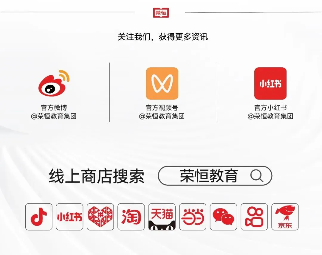 初三班主任抢零食“抢出残影”:看完这段视频,突然理解了孩子为什么喜欢这样的老师-第5张图片-四季读书网
