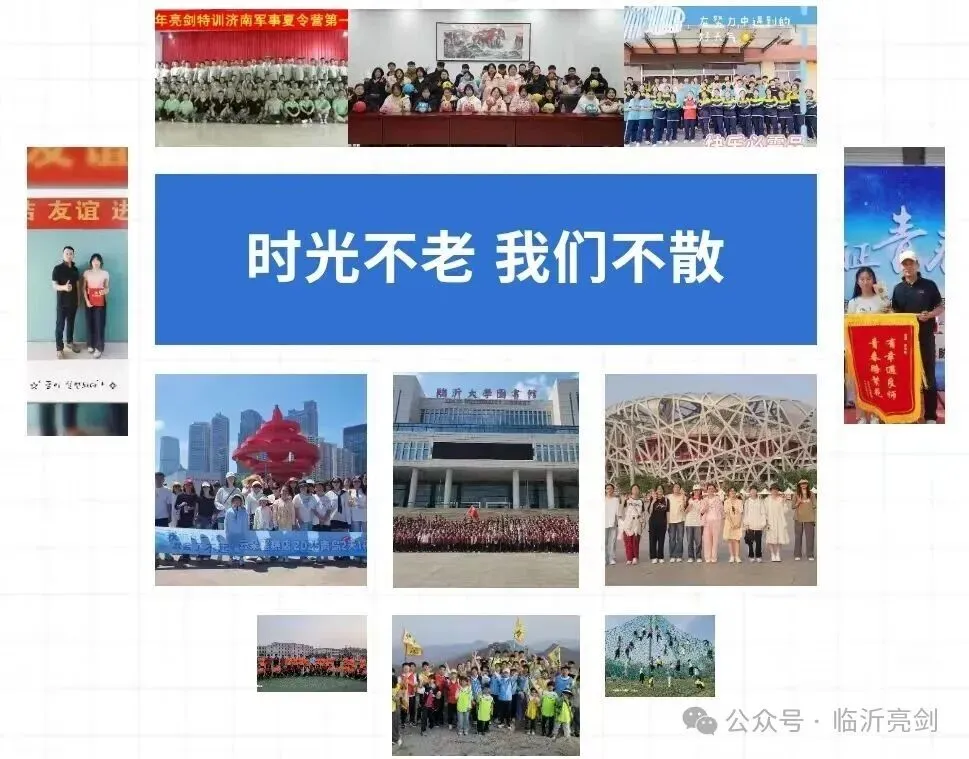 初三:为什么很多孩子对中考体育满分不上紧、没有紧迫感?-第20张图片-四季读书网 初三:为什么很多孩子对中考体育满分不上紧、没有紧迫感?-第20张图片-四季读书网