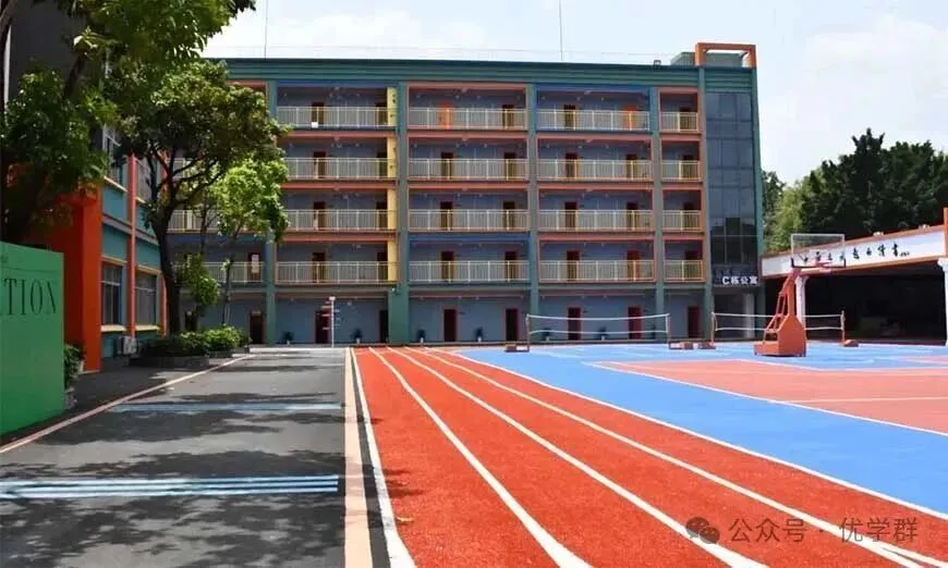 深圳艺考生文化课冲刺 | 深圳城院教育高考学校2027届-第2张图片-四季读书网 深圳艺考生文化课冲刺 | 深圳城院教育高考学校2027届-第2张图片-四季读书网
