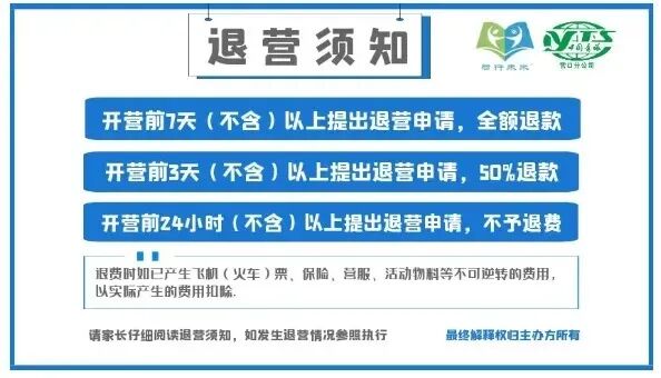 砺行未来少年中考体育满分训练营 中考别让体育拉低总分!科学训练、定期模考测评、突破成绩瓶颈、全力冲刺满分-第25张图片-四季读书网 砺行未来少年中考体育满分训练营 中考别让体育拉低总分!科学训练、定期模考测评、突破成绩瓶颈、全力冲刺满分-第25张图片-四季读书网