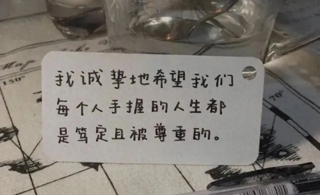 高考志愿,为什么建议去外省上大学?这几个隐性差距,家长们一定要知道!-第1张图片-四季读书网 高考志愿,为什么建议去外省上大学?这几个隐性差距,家长们一定要知道!-第1张图片-四季读书网