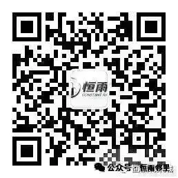 中考不取消,但“免中考”的路宽了,龙泉驿家长最该搞懂的23个四七九名额-第4张图片-四季读书网 中考不取消,但“免中考”的路宽了,龙泉驿家长最该搞懂的23个四七九名额-第4张图片-四季读书网