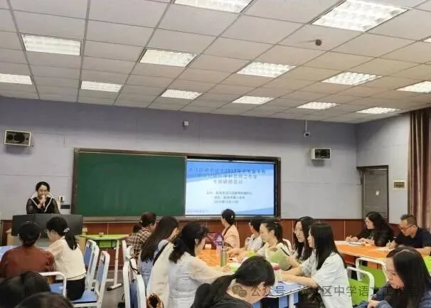 深耕细作备中考 笃行不怠向未来——浈江区初中语文2027年中考备考教学研讨暨区学科名师工作室专题研修活动圆满举行-第1张图片-四季读书网 深耕细作备中考 笃行不怠向未来——浈江区初中语文2027年中考备考教学研讨暨区学科名师工作室专题研修活动圆满举行-第1张图片-四季读书网