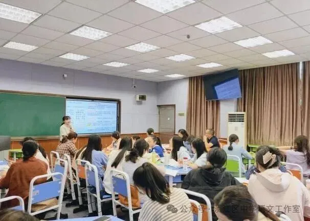 深耕细作备中考 笃行不怠向未来——浈江区初中语文2027年中考备考教学研讨暨区学科名师工作室专题研修活动圆满举行-第5张图片-四季读书网 深耕细作备中考 笃行不怠向未来——浈江区初中语文2027年中考备考教学研讨暨区学科名师工作室专题研修活动圆满举行-第5张图片-四季读书网
