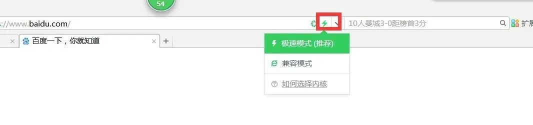 高考报名网上支付要注意哪些事?官方答复来了!-第1张图片-四季读书网