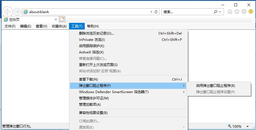 高考报名网上支付要注意哪些事?官方答复来了!-第5张图片-四季读书网