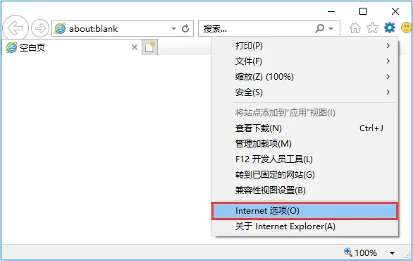 高考报名网上支付要注意哪些事?官方答复来了!-第6张图片-四季读书网
