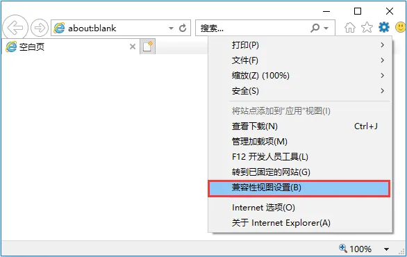 高考报名网上支付要注意哪些事?官方答复来了!-第8张图片-四季读书网