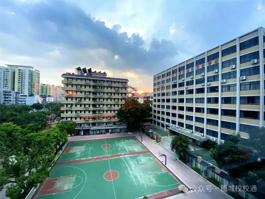 初三家长提前看!广州市纺织服装职业学校招生简章-第11张图片-四季读书网