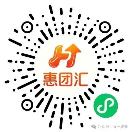 海豚试卷新二年级上册语文国庆假期作业电子版可打印-第5张图片-四季读书网 海豚试卷新二年级上册语文国庆假期作业电子版可打印-第5张图片-四季读书网