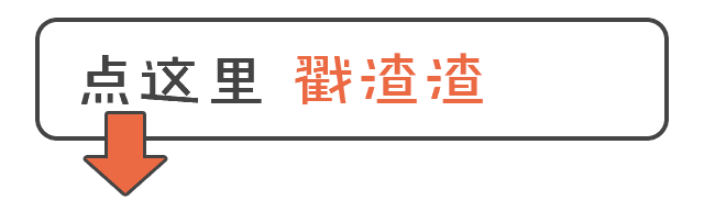 首考落地!四中道元首届中考/生源分层、成绩全景复盘-第5张图片-四季读书网 首考落地!四中道元首届中考/生源分层、成绩全景复盘-第5张图片-四季读书网
