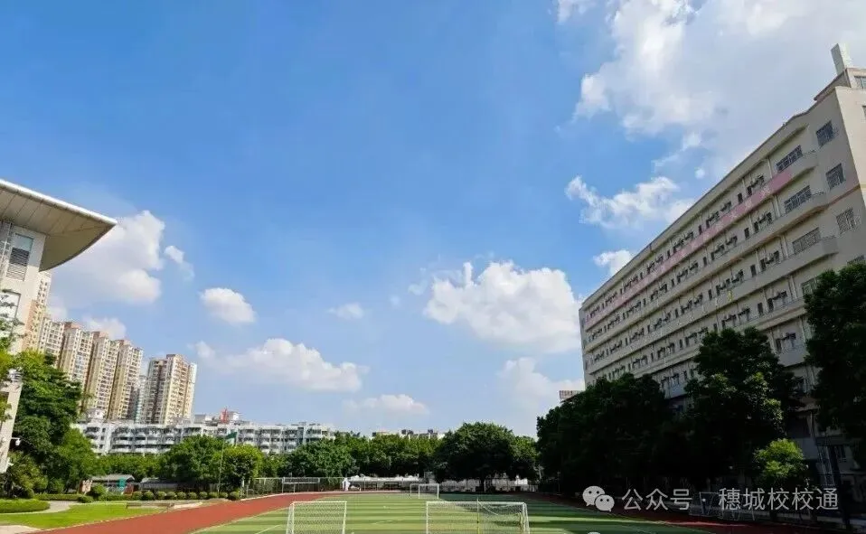 初三家长提前看!广州市旅游商务职业学校招生简章-第10张图片-四季读书网