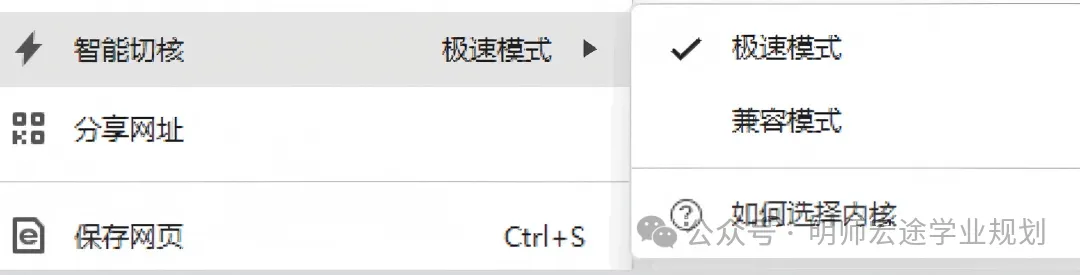 高考报名首日结束!重点问题合集!无法缴费?不知道邮编?解决办法来了!-第7张图片-四季读书网 高考报名首日结束!重点问题合集!无法缴费?不知道邮编?解决办法来了!-第7张图片-四季读书网