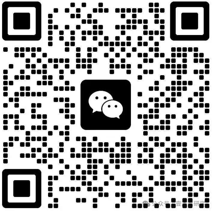 高考报名怎么看报名完成?缴费成功如何修改个人信息?-第11张图片-四季读书网 高考报名怎么看报名完成?缴费成功如何修改个人信息?-第11张图片-四季读书网