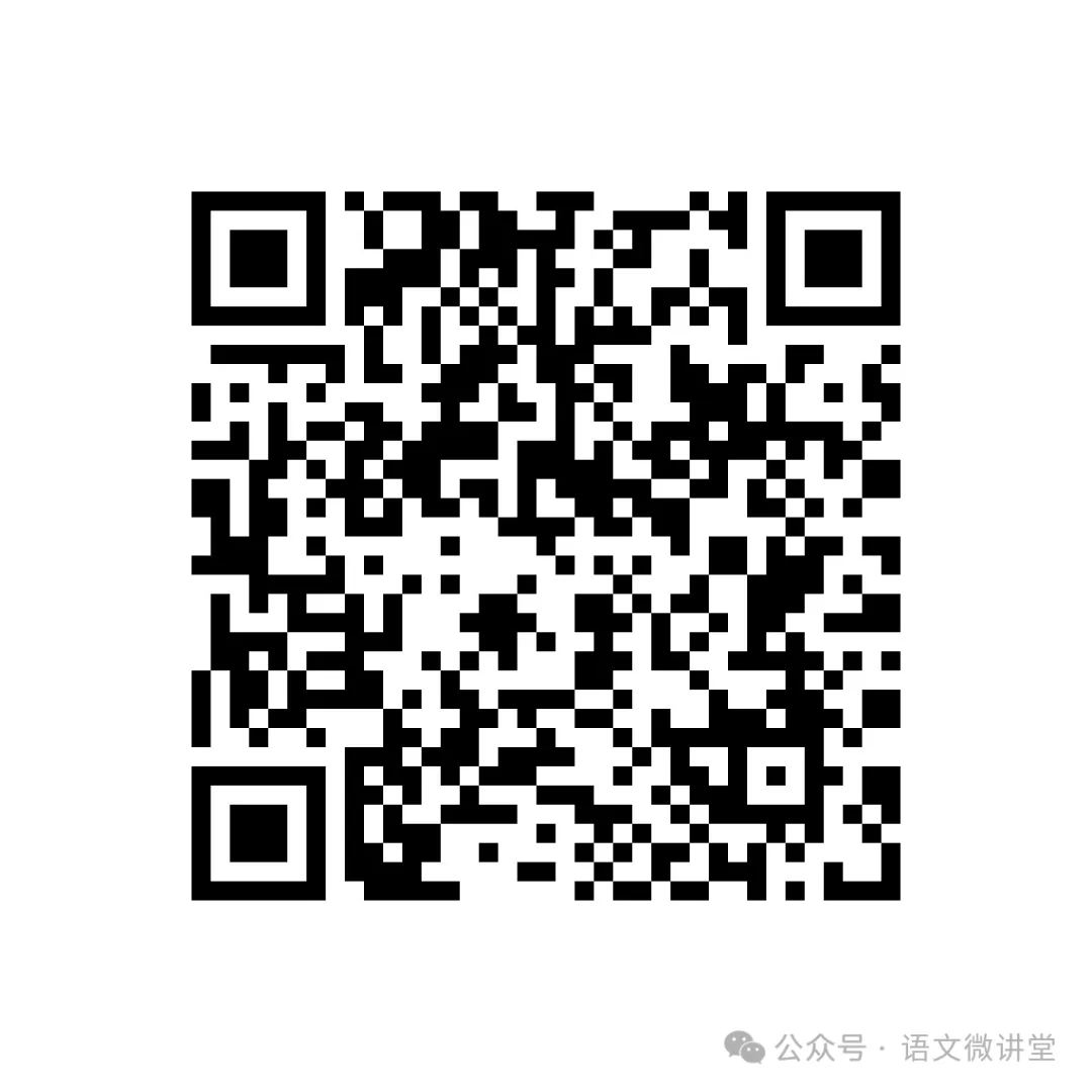 中考语文一轮复习 说明文阅读主题卷03:非遗保护(全国通用)(原卷版)-第2张图片-四季读书网 中考语文一轮复习 说明文阅读主题卷03:非遗保护(全国通用)(原卷版)-第2张图片-四季读书网