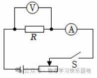 初三物理欧姆定律学习指导——电流与电压的关系-第9张图片-四季读书网