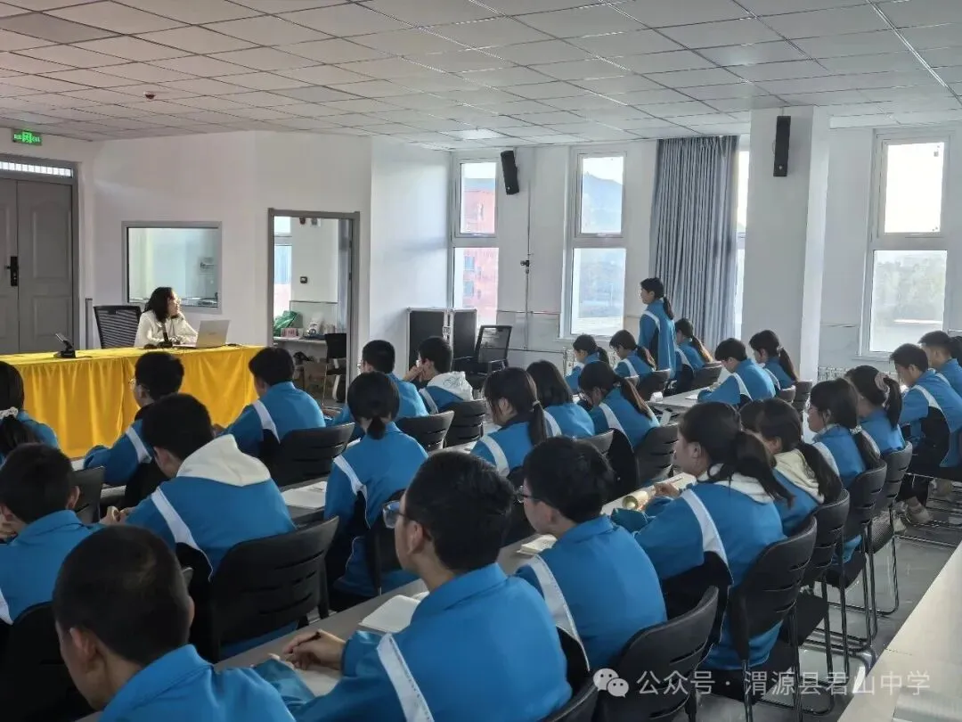 调适考试焦虑 从容迎战中考——渭源县君山中学开展九年级心理健康专题讲座-第2张图片-四季读书网 调适考试焦虑 从容迎战中考——渭源县君山中学开展九年级心理健康专题讲座-第2张图片-四季读书网