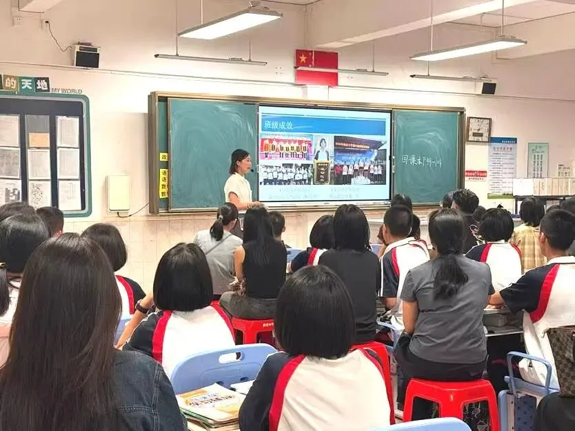 初三这一年,家长该站在哪?|南庄中学初三年级家长会侧记-第27张图片-四季读书网 初三这一年,家长该站在哪?|南庄中学初三年级家长会侧记-第27张图片-四季读书网