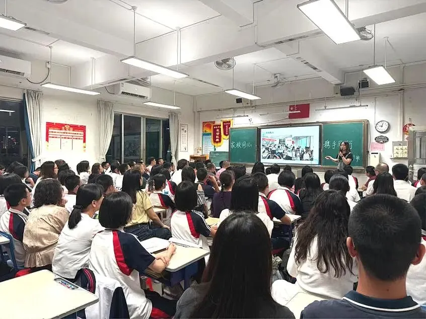 初三这一年,家长该站在哪?|南庄中学初三年级家长会侧记-第30张图片-四季读书网 初三这一年,家长该站在哪?|南庄中学初三年级家长会侧记-第30张图片-四季读书网