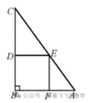 [62]初三相似&三角形内接特殊四边形!-第4张图片-四季读书网