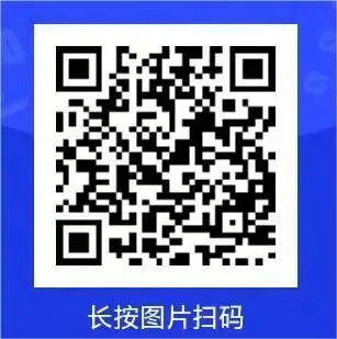地韵逐梦·职引青春 | “三油一网”模拟考试第二期来啦!-第7张图片-四季读书网