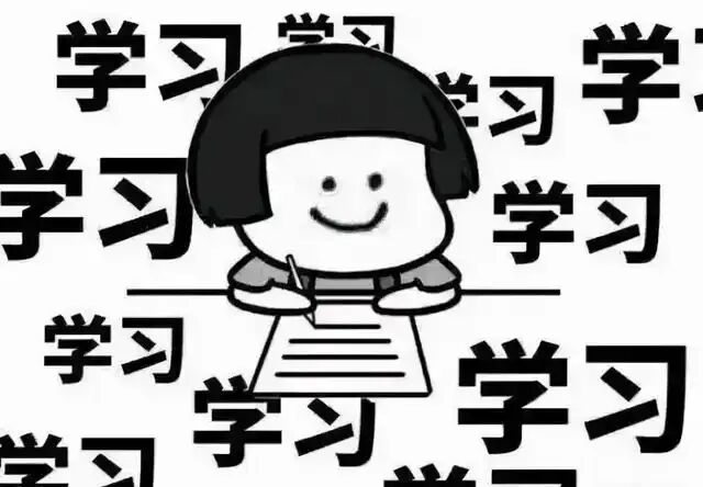 学习像长征,初三扛不住,高中、大学会更痛苦-第1张图片-四季读书网
