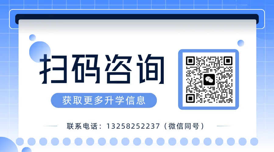 期中复习抓不住重点?初中往年期中真题,帮孩子找准核心考点-第5张图片-四季读书网 期中复习抓不住重点?初中往年期中真题,帮孩子找准核心考点-第5张图片-四季读书网