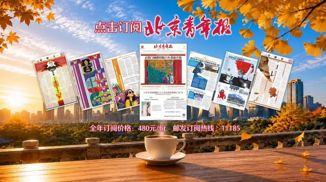 央视:凌晨、国庆前一天、中秋节、大年初一、大年初二……美军选择特殊时间挑衅我国 ,看似巧合实则用心险恶,“趁我们办喜事上门添堵”-第4张图片-四季读书网 央视:凌晨、国庆前一天、中秋节、大年初一、大年初二……美军选择特殊时间挑衅我国 ,看似巧合实则用心险恶,“趁我们办喜事上门添堵”-第4张图片-四季读书网