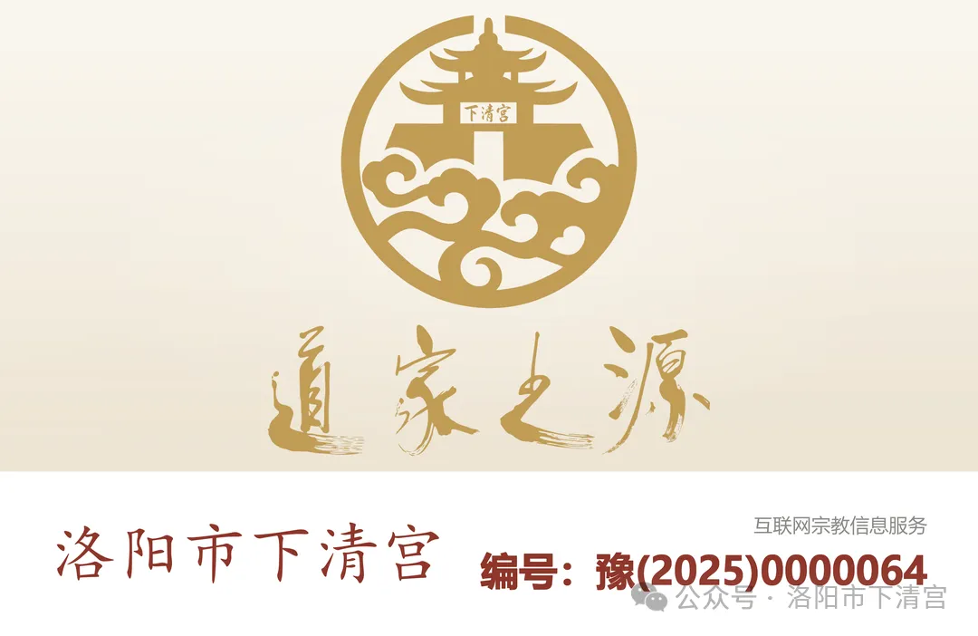 十月初一,庙里替你送寒衣-第1张图片-四季读书网