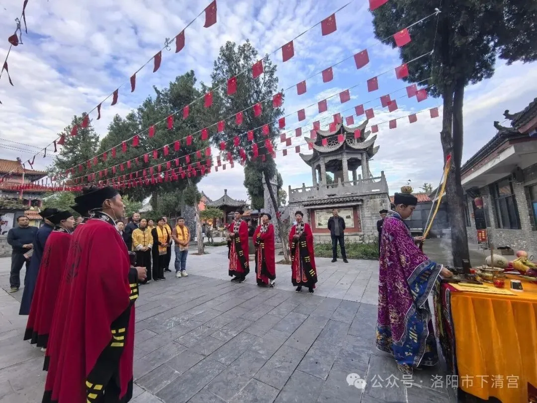 十月初一,庙里替你送寒衣-第4张图片-四季读书网