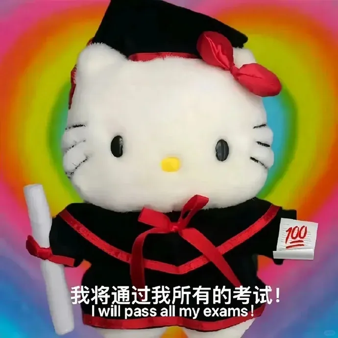 泉州初一期中考试安排!附往年初一期中考试卷!一中、五中、六中、七中、实验....-第29张图片-四季读书网 泉州初一期中考试安排!附往年初一期中考试卷!一中、五中、六中、七中、实验....-第29张图片-四季读书网