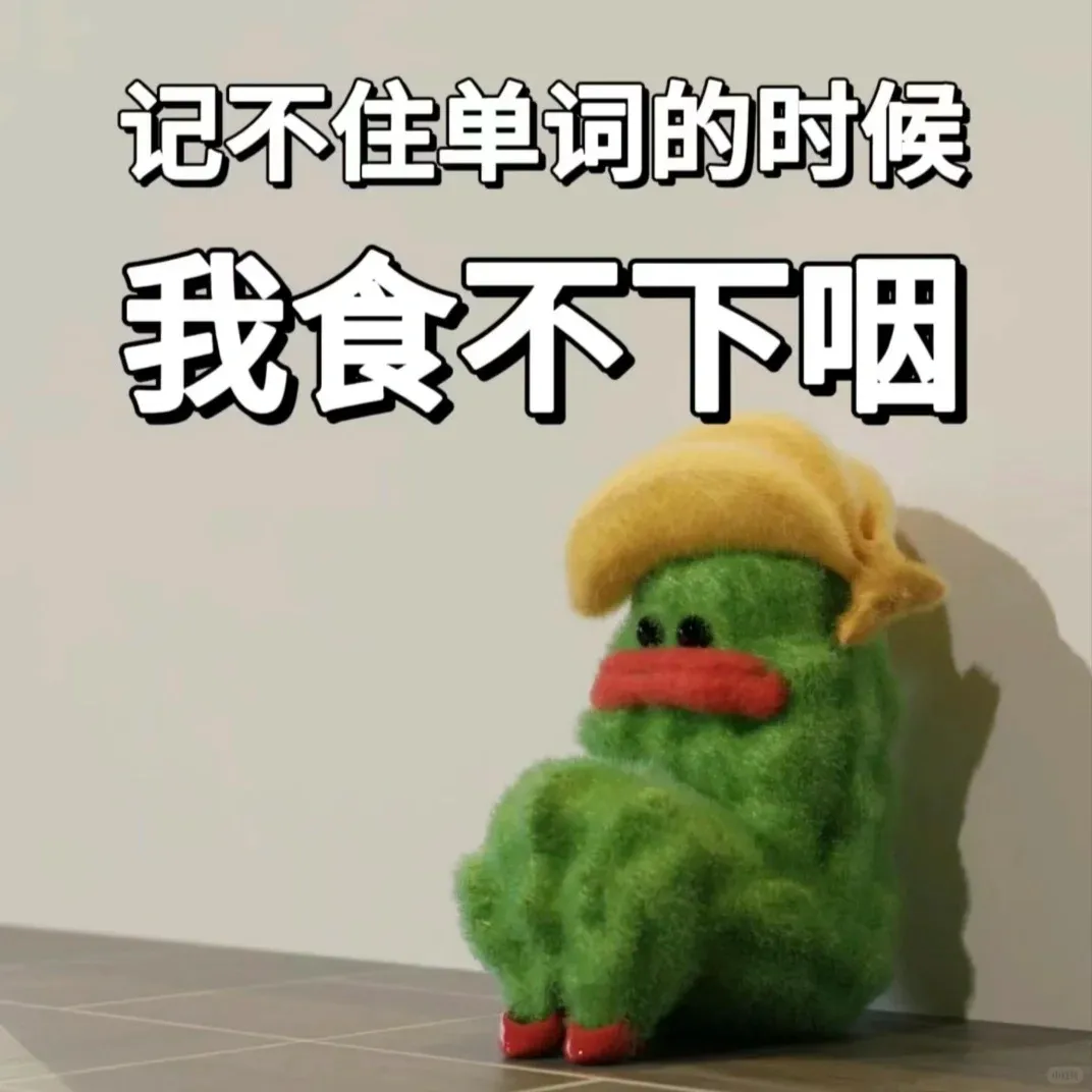 泉州初一期中考试安排!附往年初一期中考试卷!一中、五中、六中、七中、实验....-第32张图片-四季读书网 泉州初一期中考试安排!附往年初一期中考试卷!一中、五中、六中、七中、实验....-第32张图片-四季读书网