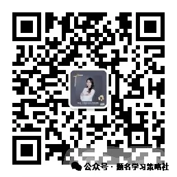 高考|化学除杂问题的深入浅出!-第26张图片-四季读书网 高考|化学除杂问题的深入浅出!-第26张图片-四季读书网