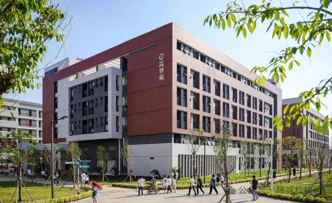 初三家长提前看!广州市城市建设职业学校招生简章-第16张图片-四季读书网