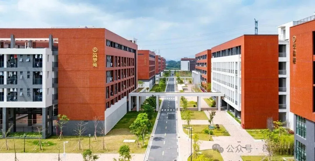 初三家长提前看!广州市城市建设职业学校招生简章-第17张图片-四季读书网