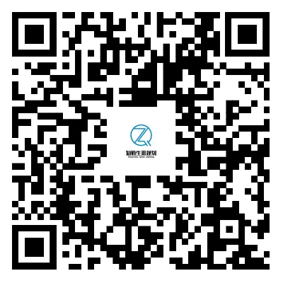 临沂2027年高考报名公告-第28张图片-四季读书网 临沂2027年高考报名公告-第28张图片-四季读书网