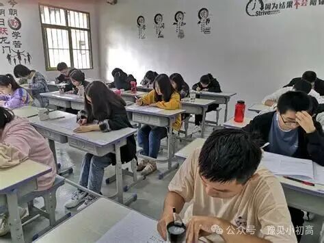 27届郑州初三必看!想上大三甲、小三甲,语文到底要考多少分?-第3张图片-四季读书网