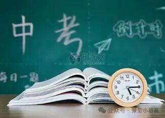 27届郑州初三必看!想上大三甲、小三甲,语文到底要考多少分?-第6张图片-四季读书网