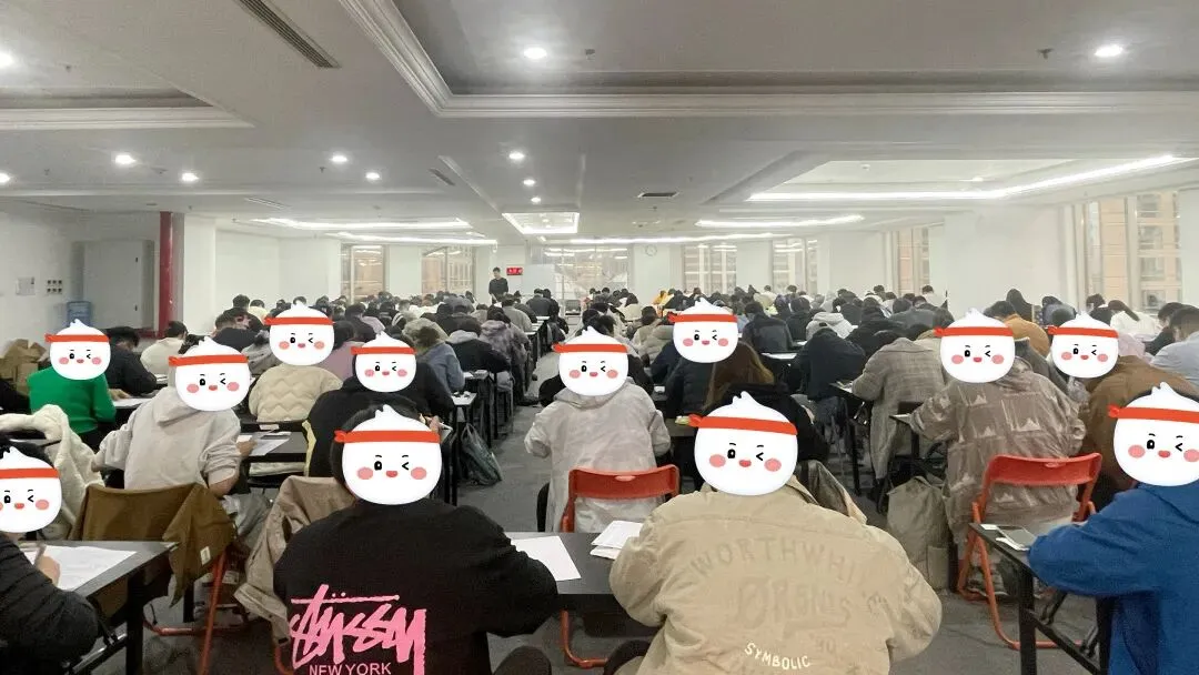 战况更新 | 北京粉笔线下模考大赛今日开考!成绩已出,速查排名→-第6张图片-四季读书网