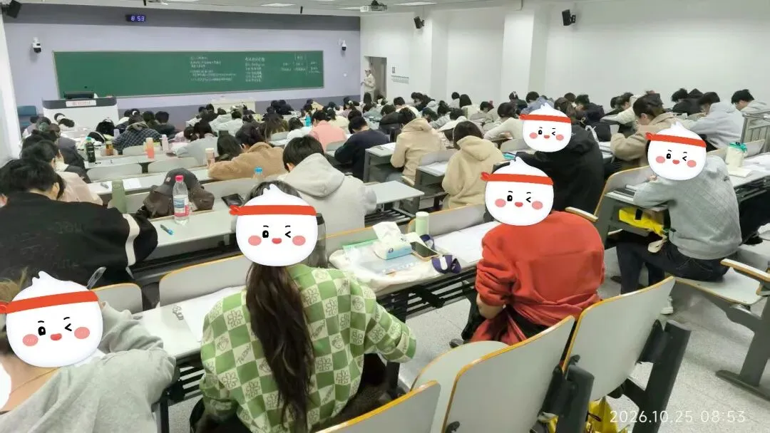 战况更新 | 北京粉笔线下模考大赛今日开考!成绩已出,速查排名→-第8张图片-四季读书网