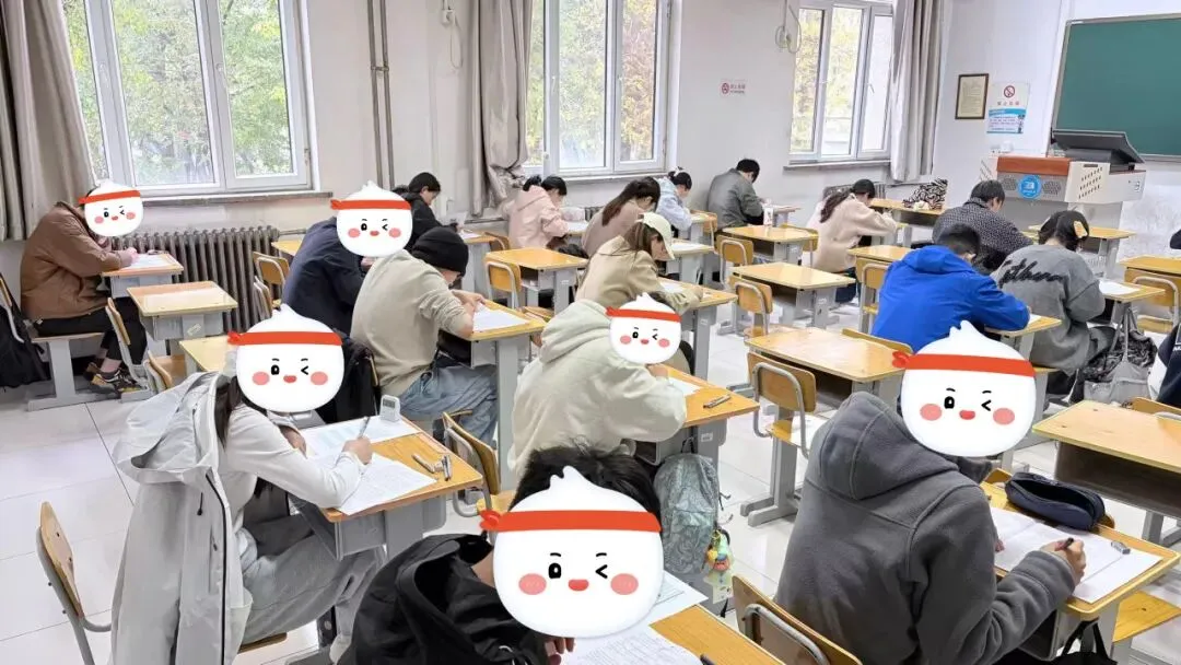 战况更新 | 北京粉笔线下模考大赛今日开考!成绩已出,速查排名→-第14张图片-四季读书网