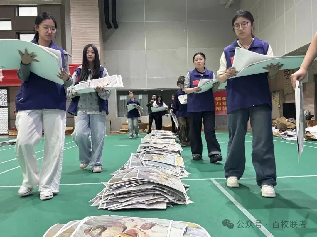 【高分卷】2027届百校联考丨第二次模拟考试高分卷一览-第5张图片-四季读书网