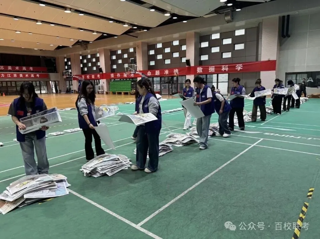 【高分卷】2027届百校联考丨第二次模拟考试高分卷一览-第6张图片-四季读书网